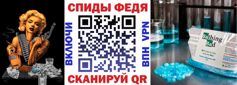 АМФЕТАМИН Розовый  Касимов 