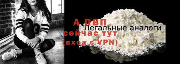 дистиллят марихуана Богданович