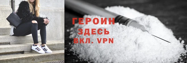 мдма Тутаев