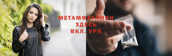 прущий лед Тында