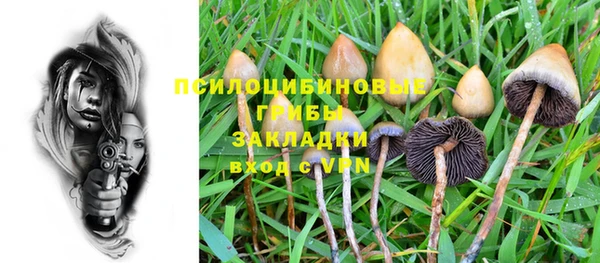 мефедрон VHQ Богородск