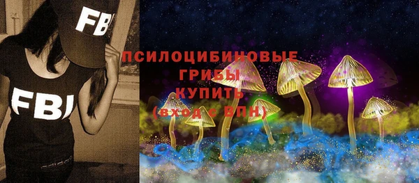 мефедрон VHQ Богородск