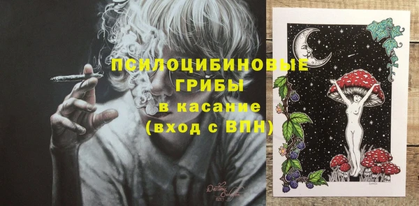 мефедрон VHQ Богородск