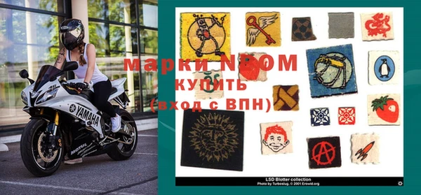 дистиллят марихуана Богданович