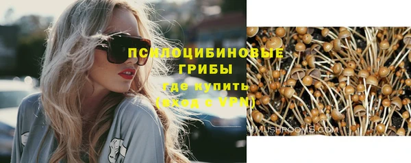 мет Беломорск
