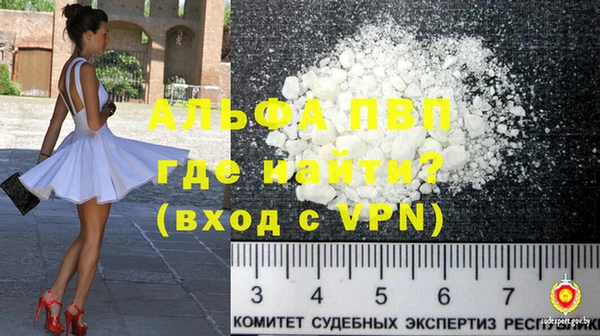 дистиллят марихуана Богданович