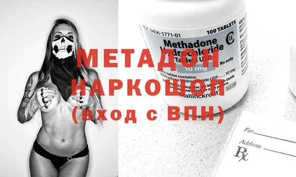 прущий лед Тында