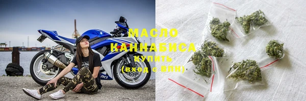 мдма Тутаев