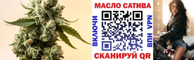 ОМГ ОМГ ссылка  цены наркотик  Касимов  ТГК вейп 